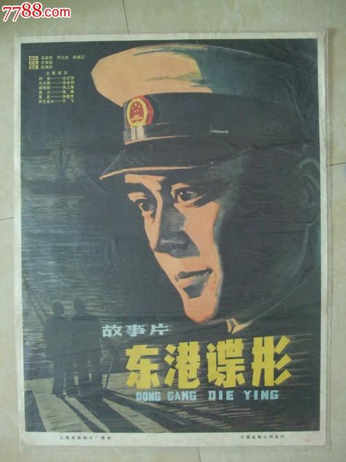 购买假科罗拉多基督大学文凭毕业证